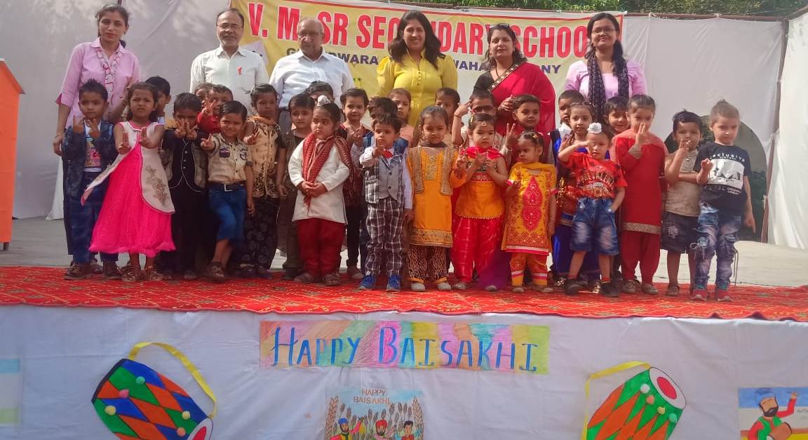 BAISHAKHI CELEBRATION